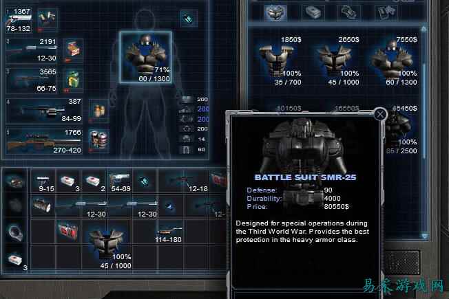 /handbook/2026/02-26/1104882.shtml