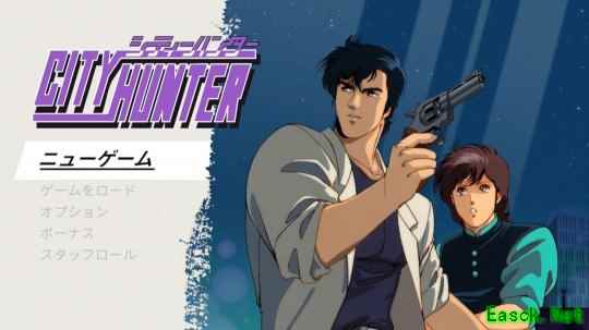 《城市猎人》复刻版发售  漫改唯一家用游戏回归