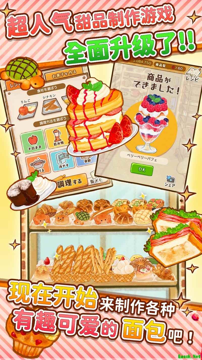 /news/2026/02-26/1104945.shtml