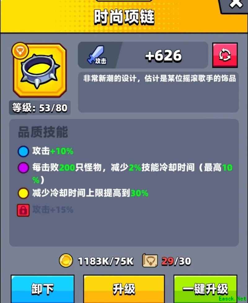 /news/2026/02-26/1104946.shtml