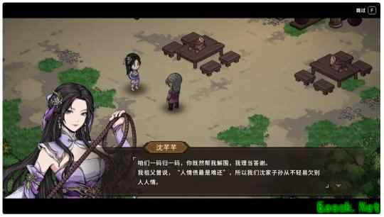 /news/2026/02-26/1104968.shtml