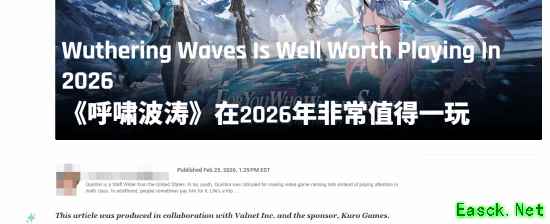 /news/2026/02-26/1104970.shtml