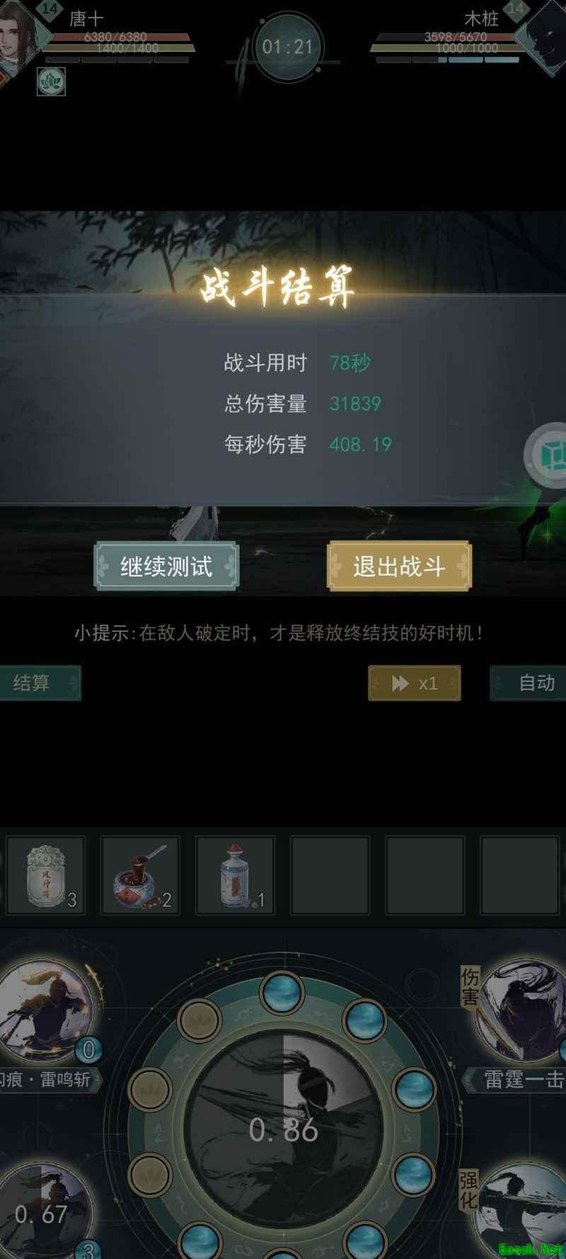 /news/2026/02-26/1104975.shtml