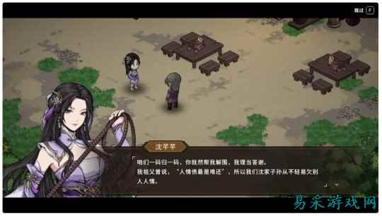 /news/2026/02-26/1105004.shtml