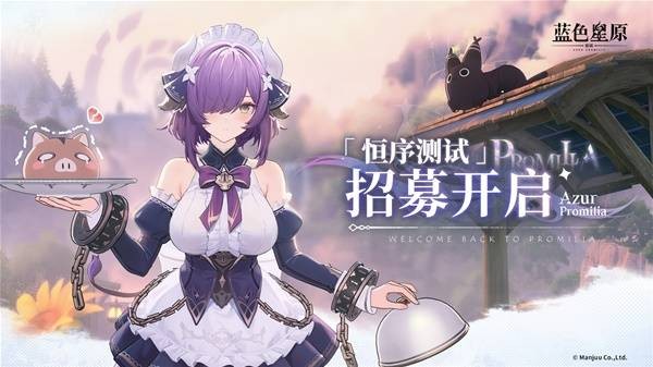 /handbook/2026/02-26/1105019.shtml