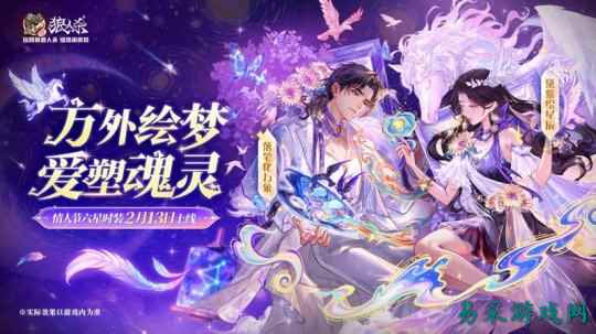 /news/2026/02-26/1105027.shtml