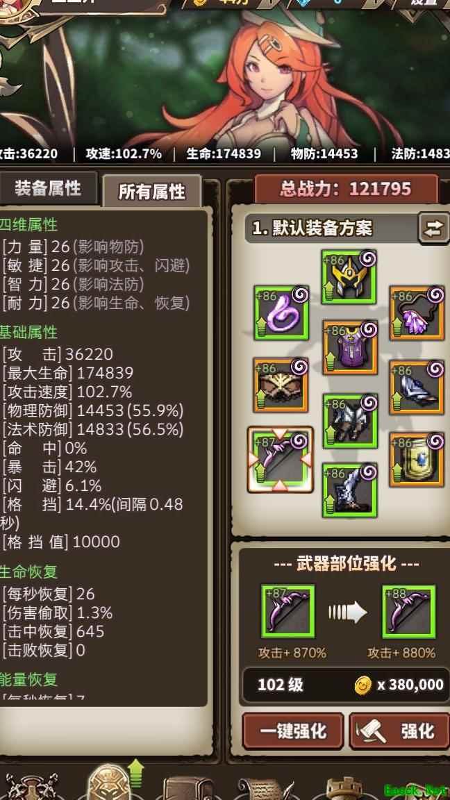 /news/2026/02-26/1105035.shtml