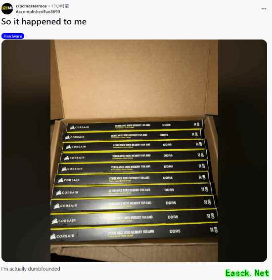 这好事怎么轮不到我？玩家买32G内存竟收到320G！