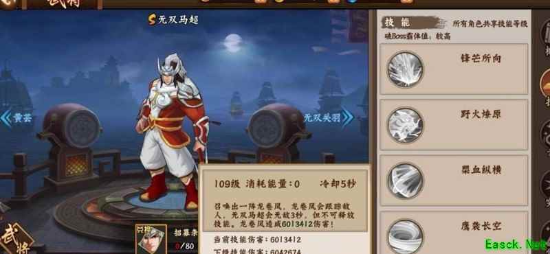 /news/2026/02-26/1105051.shtml