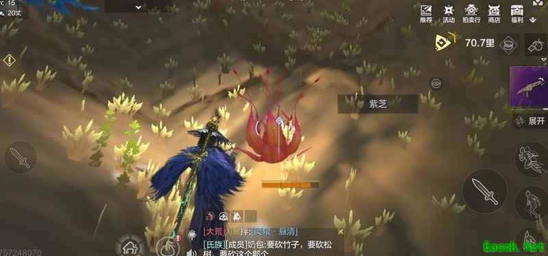 /news/2026/02-26/1105059.shtml