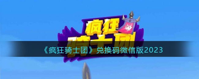 /handbook/2026/02-27/1105230.shtml