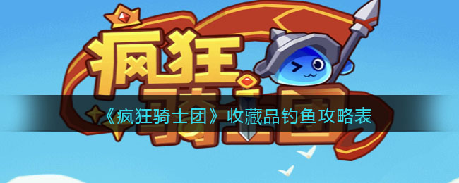 /handbook/2026/02-27/1105254.shtml