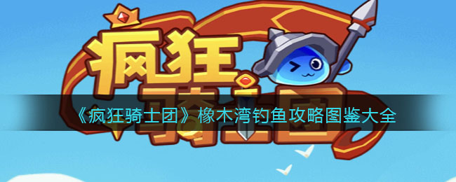 /handbook/2026/02-27/1105257.shtml