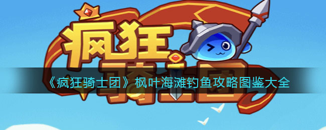 /handbook/2026/02-27/1105258.shtml