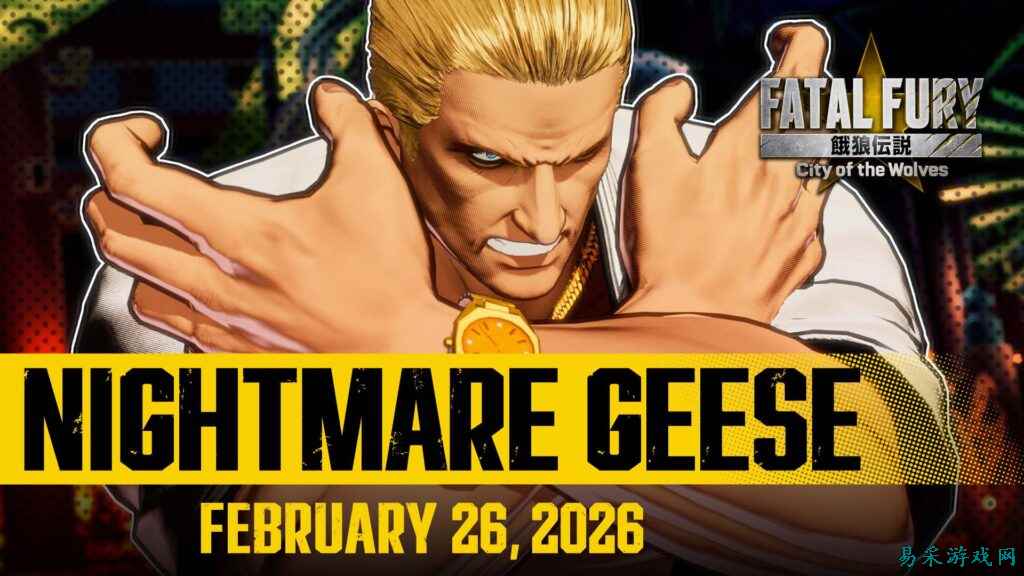 无尽噩梦侵袭南镇：《饿狼传说：City of the Wolves》