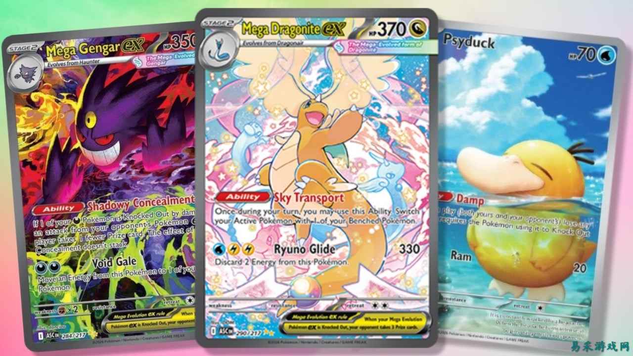 《宝可梦卡牌：升腾英雄》最受粉丝追捧的 10 张人气单卡