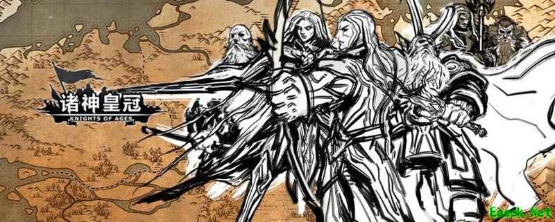 诸神皇冠奥克尼尼声望获取攻略