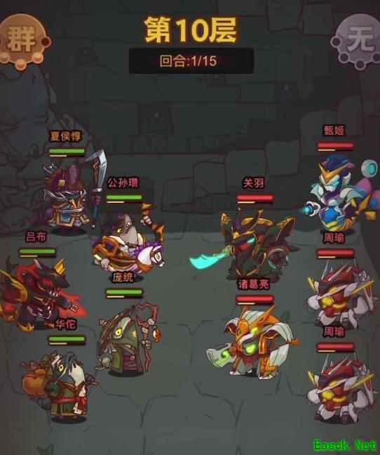 咸鱼之王：115-10关阵容推荐