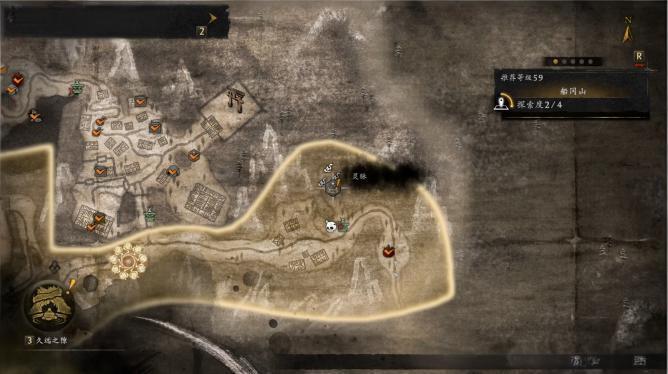 仁王3克刚昂灵之法获取方法