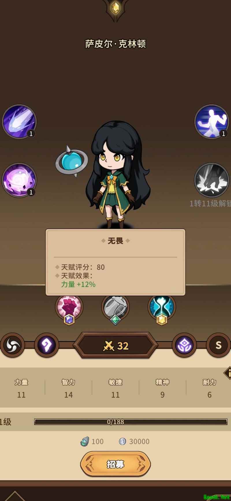 冒险手册新手必看攻略