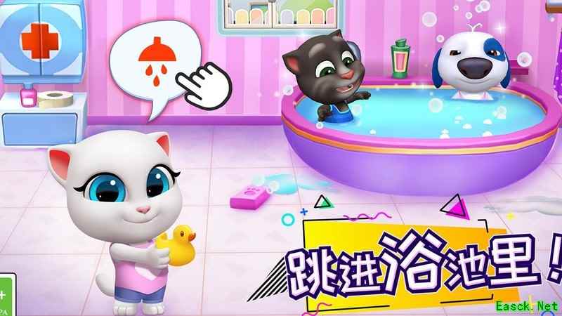 汤姆猫总动员太阳挂画上色攻略