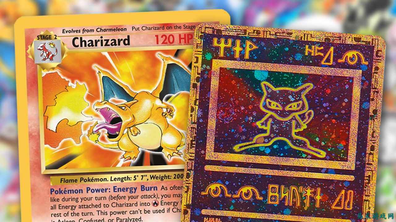 史上最经典的10张宝可梦卡牌
