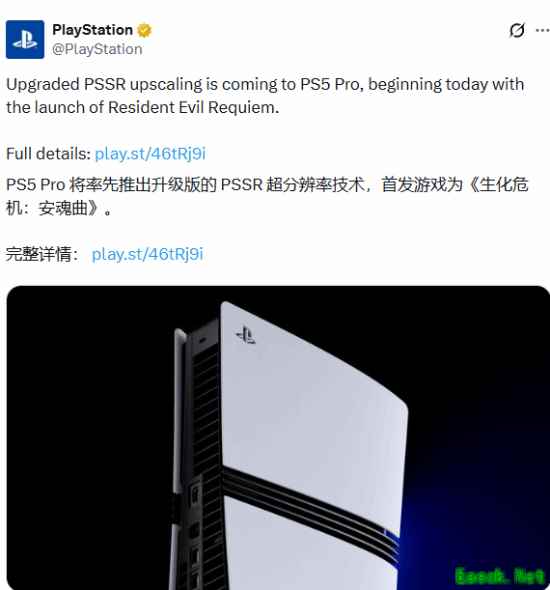PS5 Pro新版PSSR首发《生化危机：安魂曲》引玩家热议不断