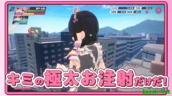 美少女射爆巨大化美少女？这款新游设定太超前了！