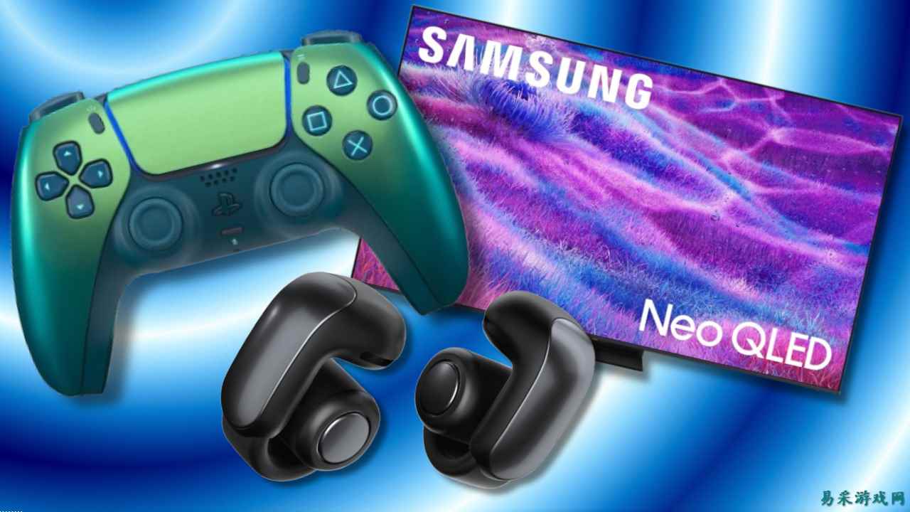 今日最佳优惠：Bose 耳机、DualSense 控制器及三星 QLED 电视大幅降价