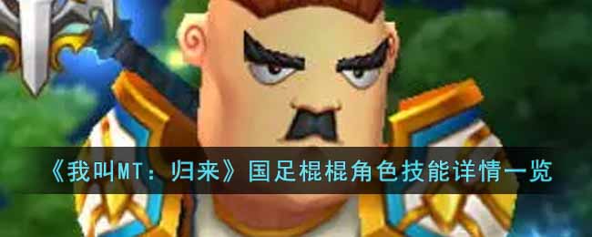 /handbook/2026/02-28/1107924.shtml