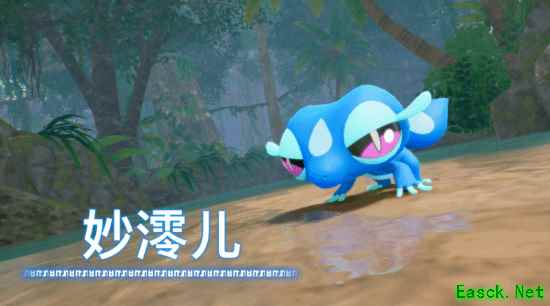 宝可梦第十世代御三家设定图流出，粉丝热议设计风格与命名