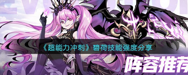 /handbook/2026/02-28/1108080.shtml