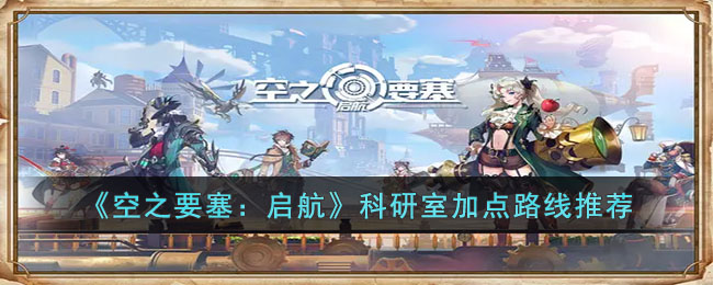 /handbook/2026/02-28/1108132.shtml