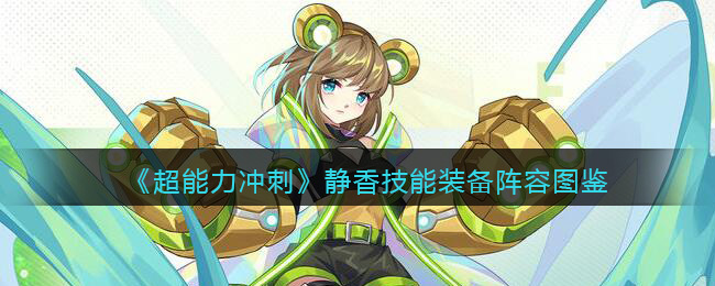 /handbook/2026/02-28/1108114.shtml