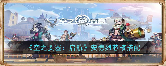 /handbook/2026/02-28/1108137.shtml