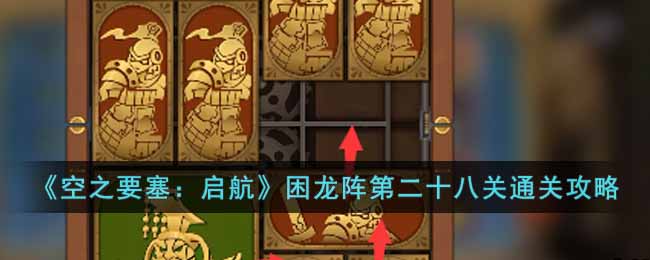 /handbook/2026/02-28/1108153.shtml