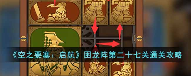 /handbook/2026/02-28/1108154.shtml