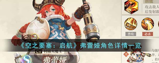 /handbook/2026/02-28/1108168.shtml