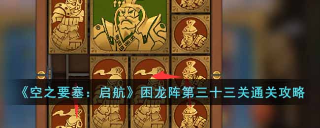 /handbook/2026/02-28/1108178.shtml