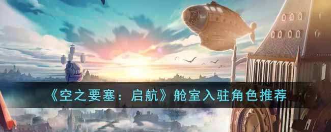 /handbook/2026/02-28/1108181.shtml