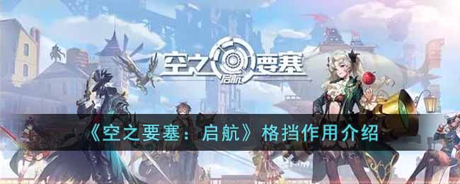 /handbook/2026/02-28/1108182.shtml