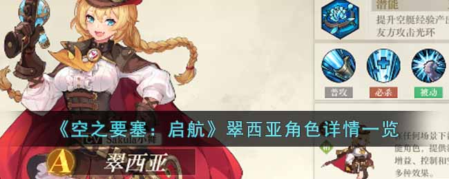 /handbook/2026/02-28/1108184.shtml