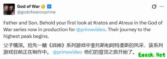 亚马逊战神真人剧首曝奎托斯父子形象，观众评价两极分化