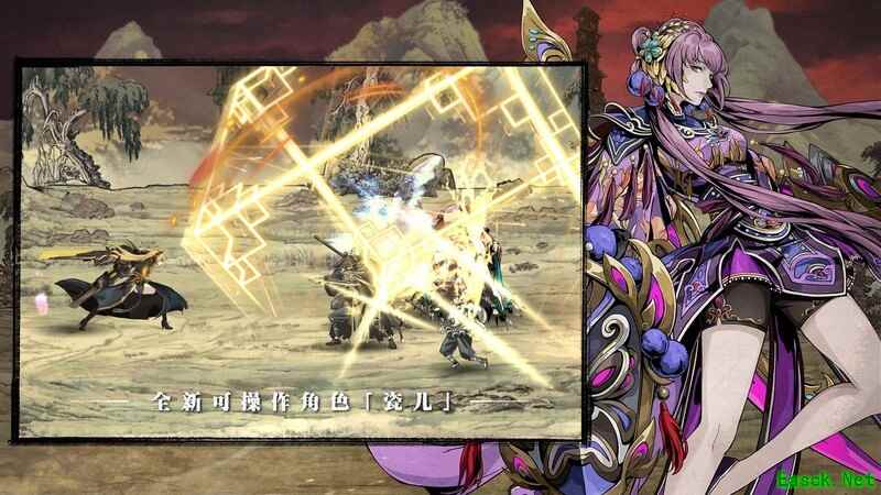 影之刃3：左殇攻略合集