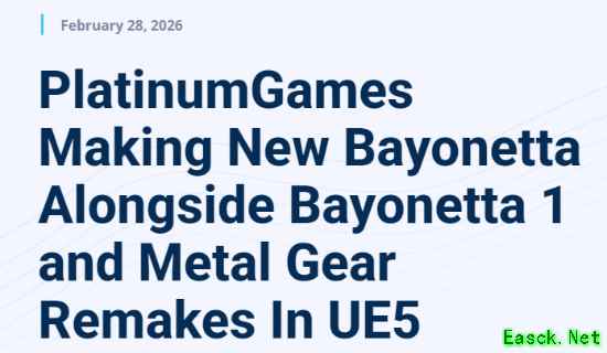 白金工作室推进猎天使魔女新作及复刻计划，2027—2028年分批发售