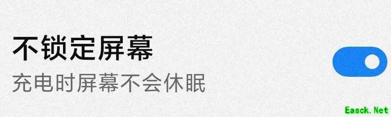 某某宗女修修炼手札：挂机 survival 指南