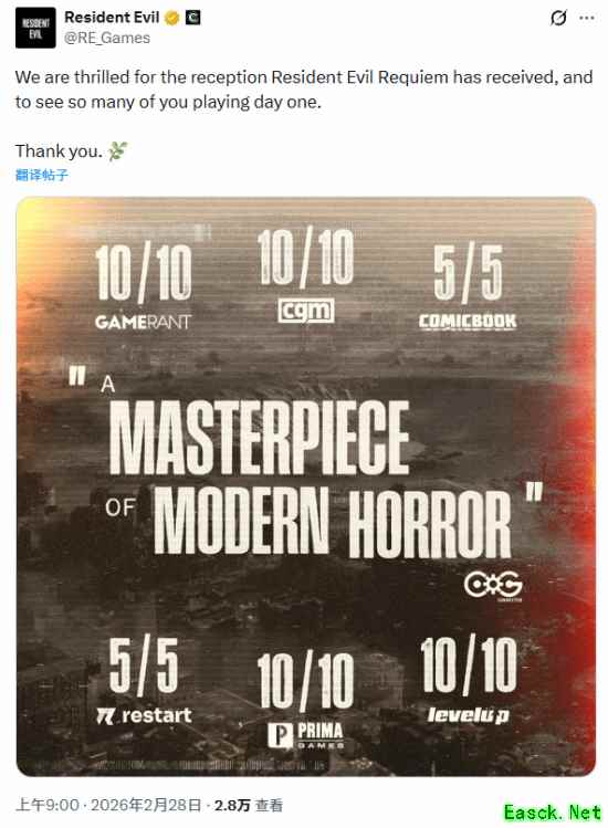 生化危机9：安魂曲2026年2月27日全球发售，媒体盛赞、Steam好评率达83%