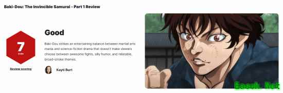 刃牙道:无敌武士获7分好评,融合格斗热血、哲思科幻与人性深度