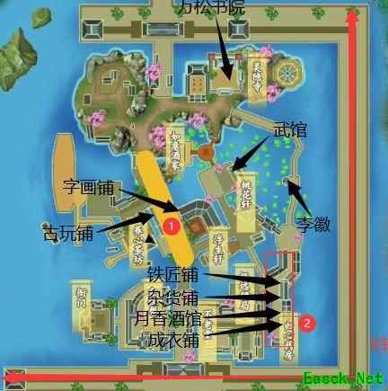 下一站江湖Ⅰ：杭城商贩全攻略