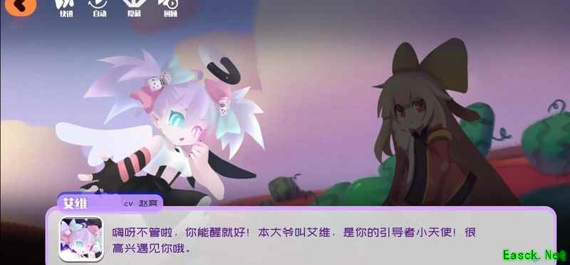 弹力果冻：方糖优先于血纯